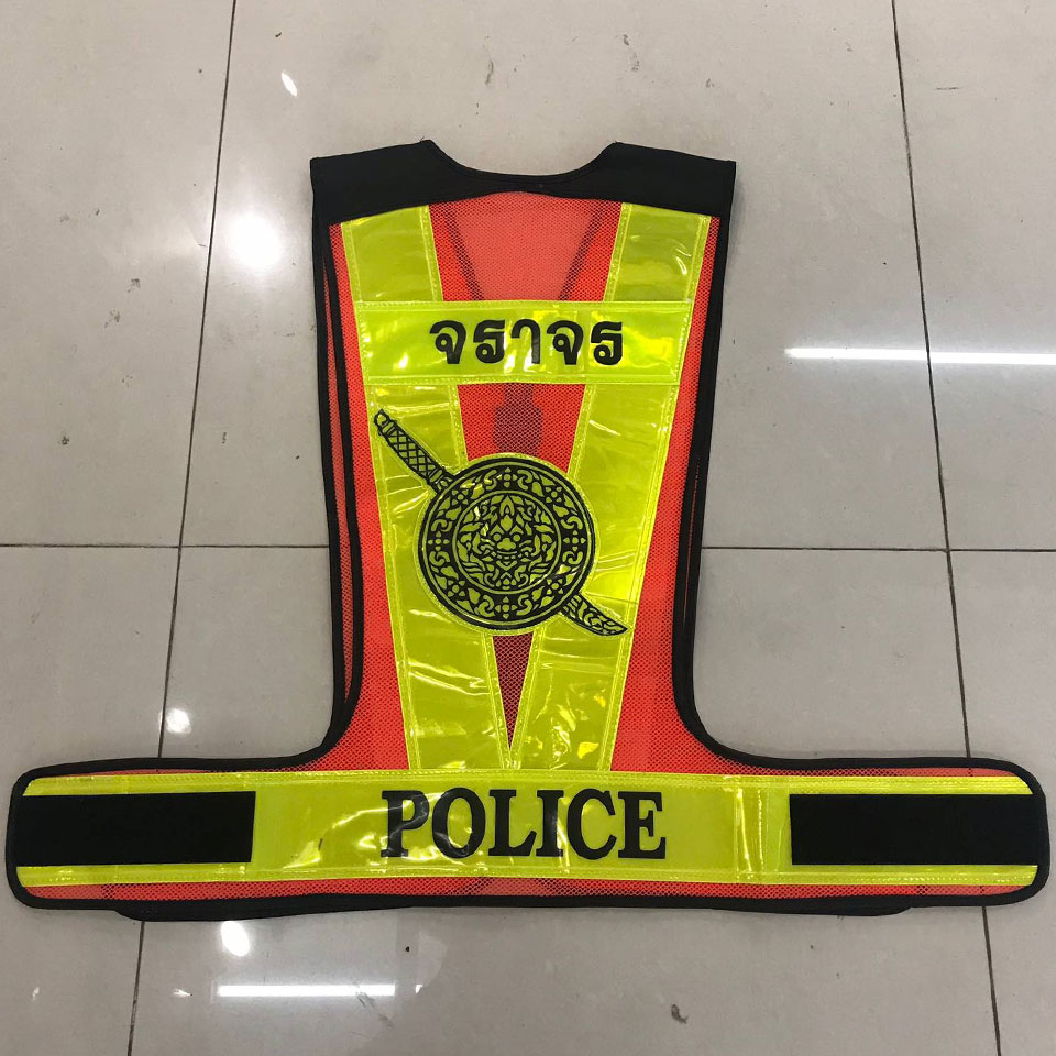 เสื้อสะท้อนแสงตำรวจ ตัว V ไม่มีขอบ ซิปกลาง