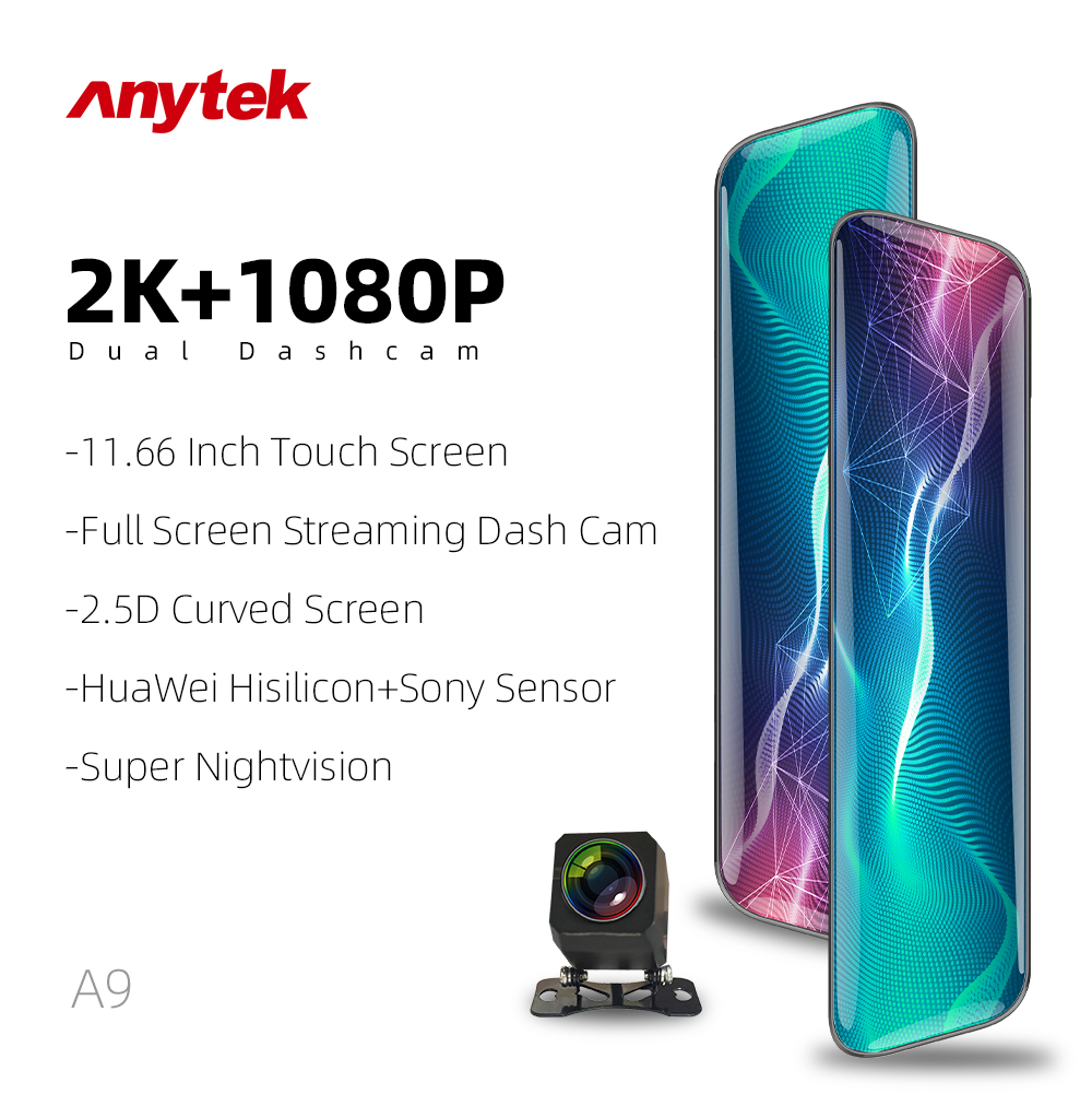กล้องติดรถยนต์ Anytek A9