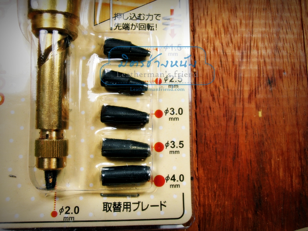 ชุดเจาะ ขึ้นลง แบบหมุม รุ่น 6 หัว เกลียวทองเหลือง 1.5/2/2.5/3/3.5/4mm