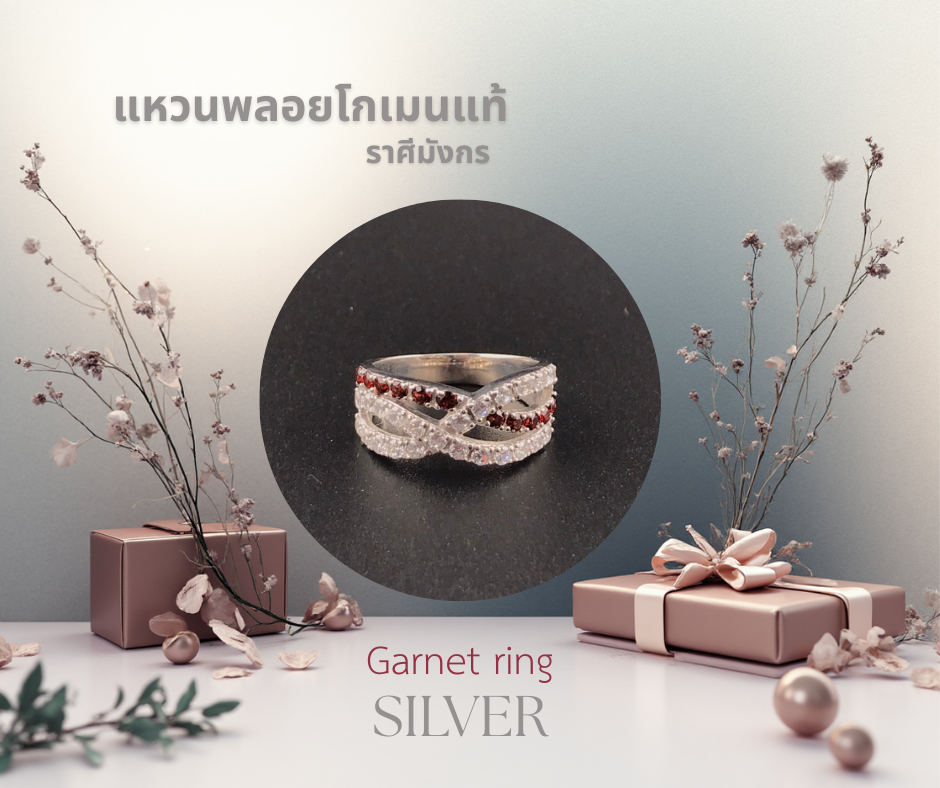 💗 “โกเมนแดงหวานละมุน… ใส่แล้วนิ้วดูสวยโดดเด่นแบบผู้ดีสุดๆ”