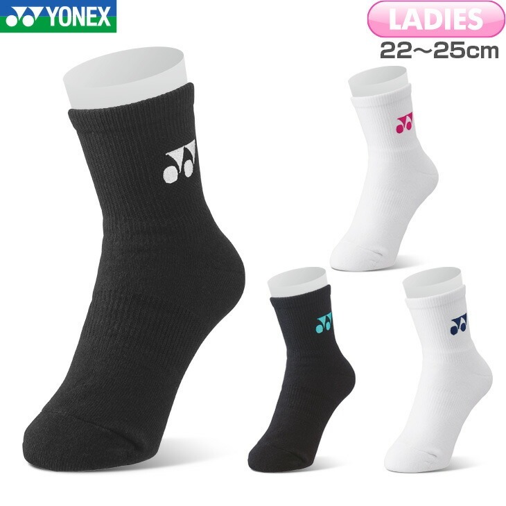 ถุงเท้าเทนนิสหญิง ถุงเท้าแบดมินตันหญิง โยเน็กซ์ 22-25cm Yonex 3D Sock Made in Japan หลากหลายแบบ และสี Yonex ソックス