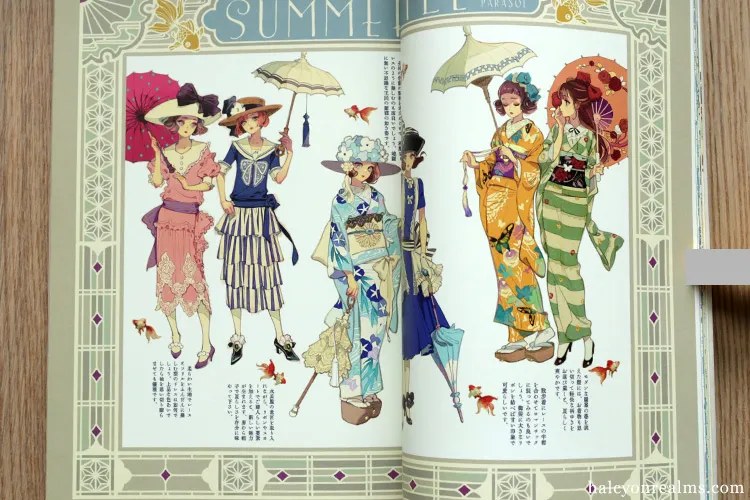 Rondo – Matsuo Hiromi Illustration Book