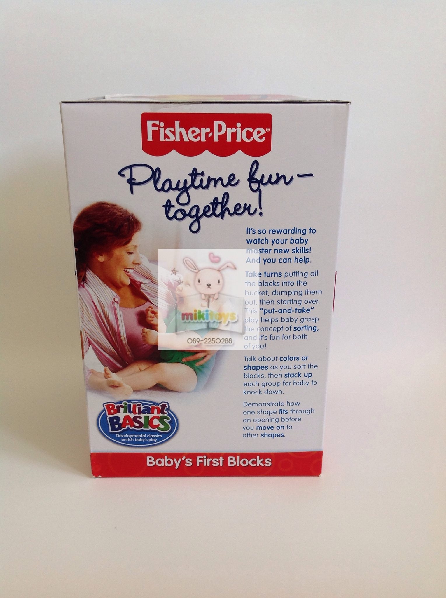 Fisher-Price Brilliant Basics™ Baby's First Blocks ส่งฟรีแบบลงทะเบียนค่ะ^^