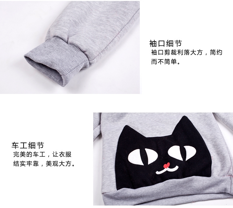 Pre Order - เสื้อกันหนาวแฟชั่นสไตล์เกาหลี ข้างในเป็นผ้ากำมะหยี่ หนา อุ่น สีเทา / สีแดง