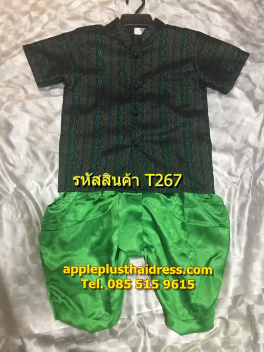 ชุดไทยเด็ก ผ้าไทย โจงกระเบน