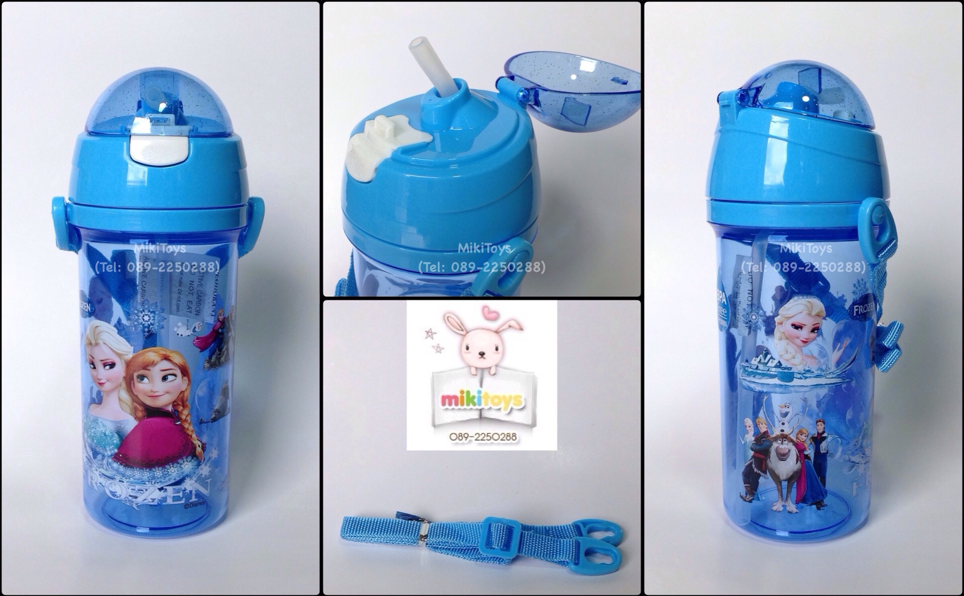 กระติกน้ำโฟรเซ่น Frozen Anna&Elsa สีฟ้าใส ใบใหญ่550ml.