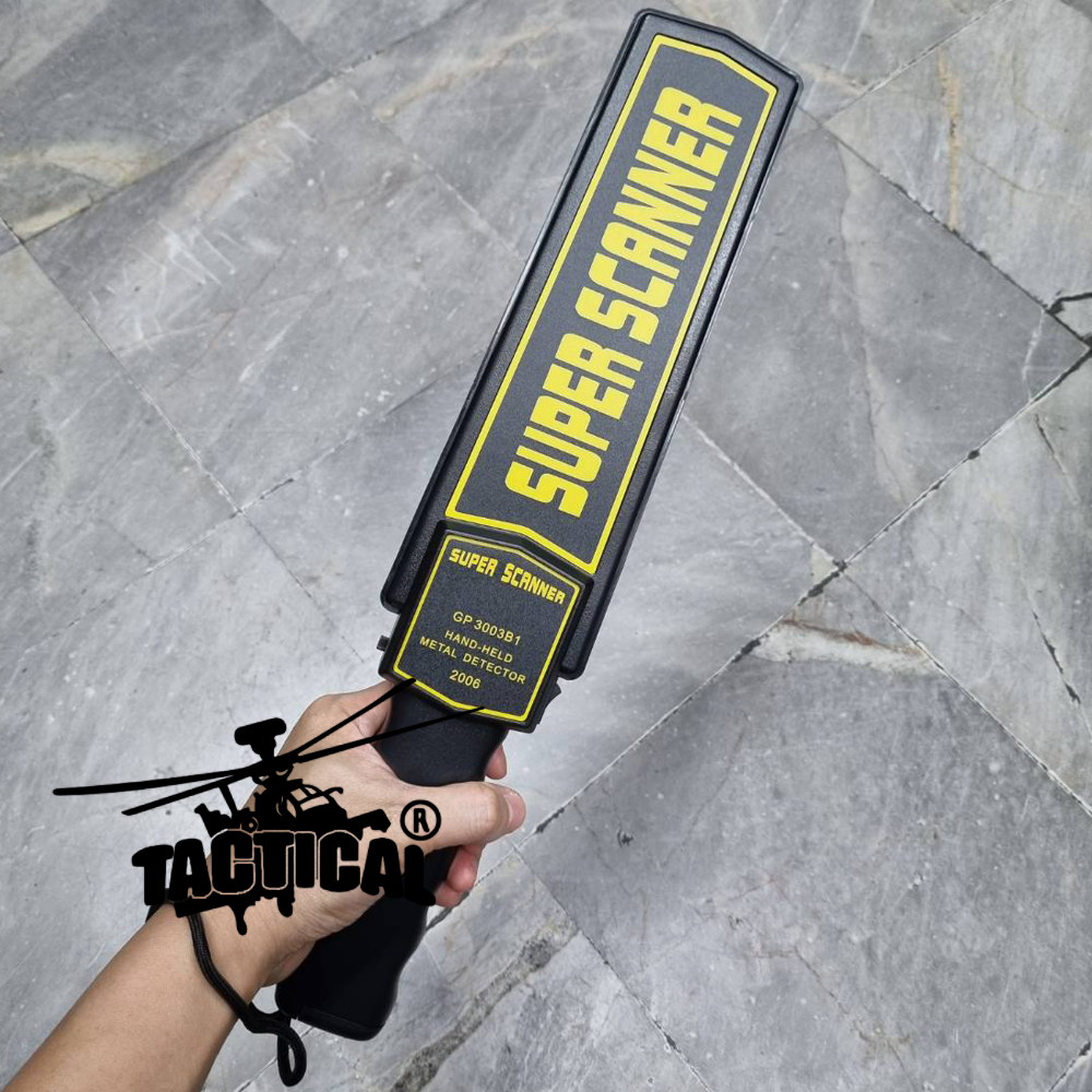 เครื่องตรวจจับโลหะ (ชาร์จไฟได้)