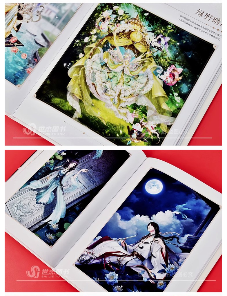 (พรีออเดอร์) Miracle Nikki special artbook 2024
