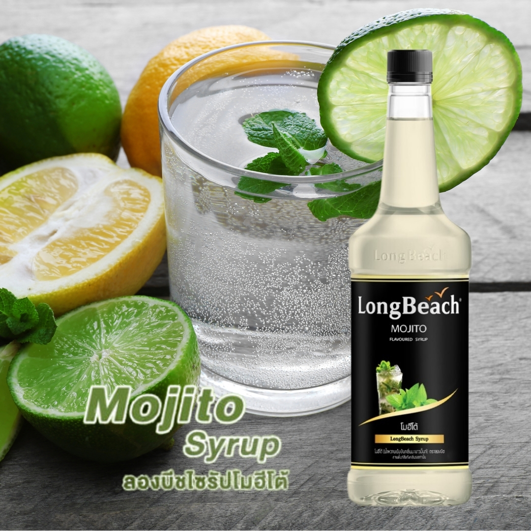 ลองบีชไซรัปโมจิโต้ ขนาด 740 มล. (LongBeach Mojito Syrup size 740 ml.) รหัส 2704