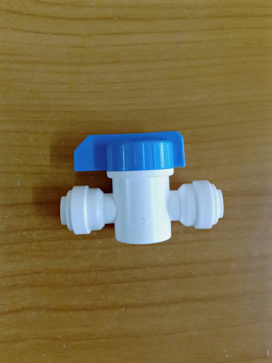 บอลวาล์ว 2 หุน (EZ Type)