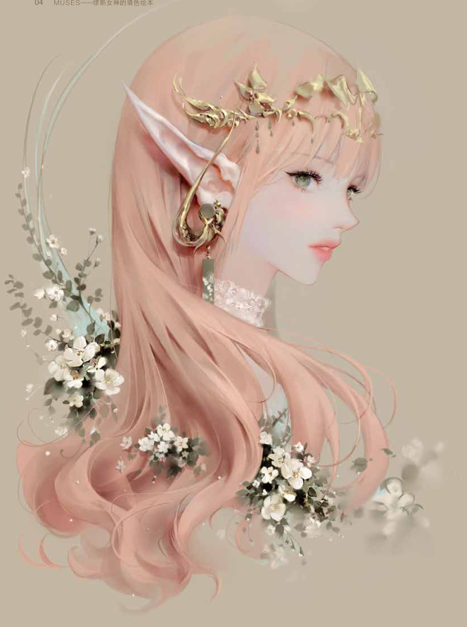 MUSES หนังสือภาพควบสมุดระบายสีลิขสิทธิ์แท้จาก Dadachyo