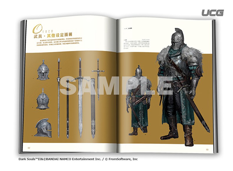 (พรีออเดอร์30วัน)Dark Souls Design Works I + II + III [แพ็กเซ็ตสามเล่ม]