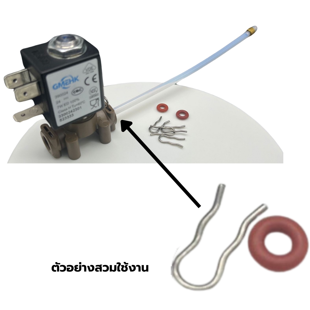 อะไหล่หัวเข็มขัดคลิปล็อคปีกผีเสื้อที่หนีบแหวนพร้อมโอริงจิ๋วกันรั่วซึมขายเป็นคู่ รหัส 2891