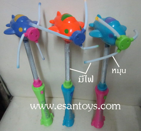 กังหันเครื่องบิน+เสือ