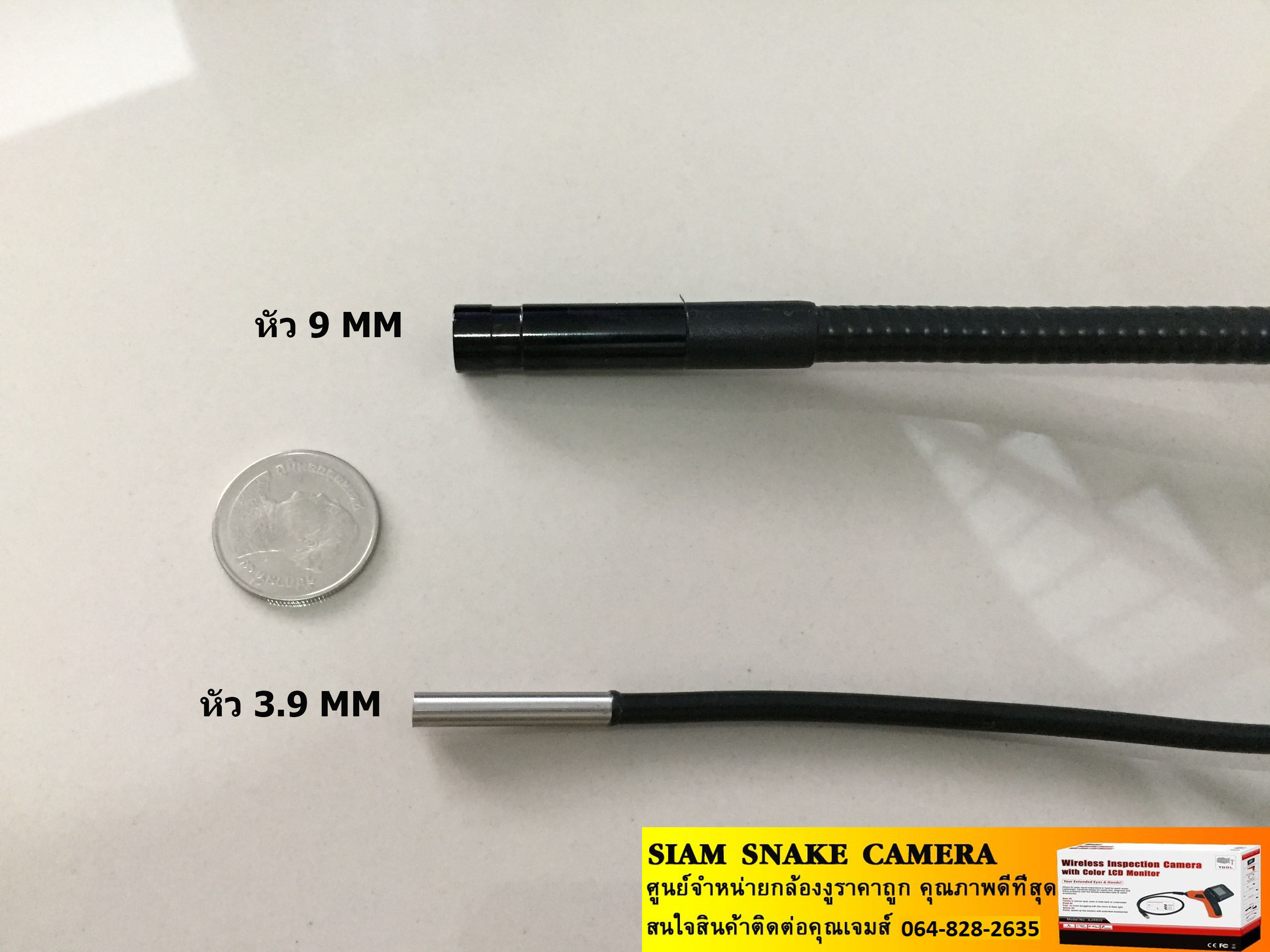 กล้องงู Wifi SS0120