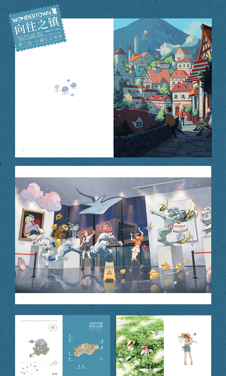Wonder Town Artbook