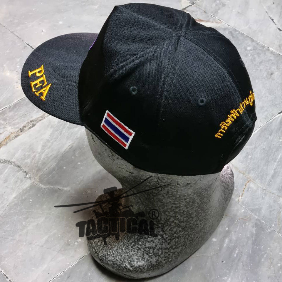 หมวกแก๊ป การไฟฟ้าส่วนภมูิภาค PEA ซิปหลัง