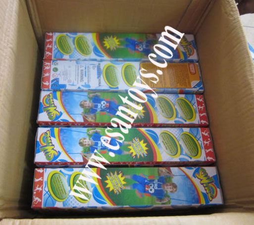 ชิงช้าแขวน