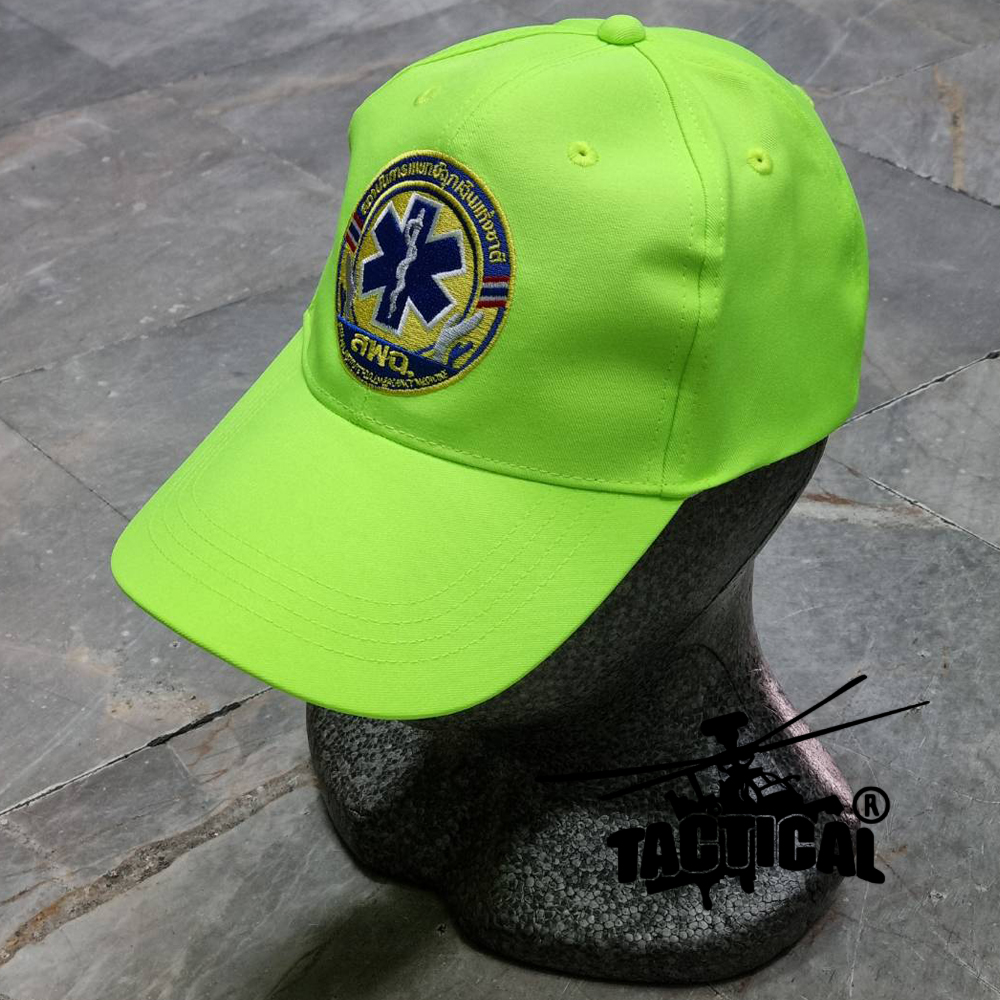 หมวกแก๊ปเหลืองมะนาว สพฉ. 1669 ซิปหลัง