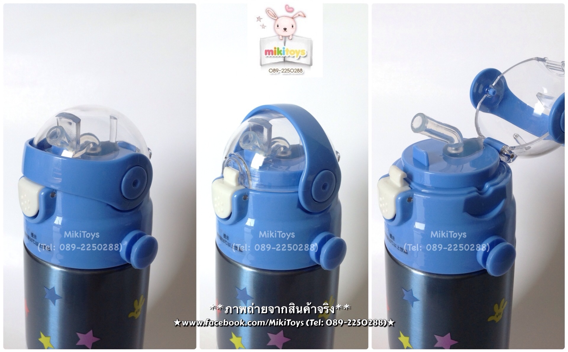 กระติกน้ำมิกกี้เมาส์ Disney Mickey Mouse Star⭐️หลอดดูดนิ่ม รุ่นเก็บอุณหภูมิ แถมฟรี!! ถุงหุ้มช่วยรักษาอุณหภูมิ1ถุงและแปรงล้างหลอด1ชิ้นค่ะ^^