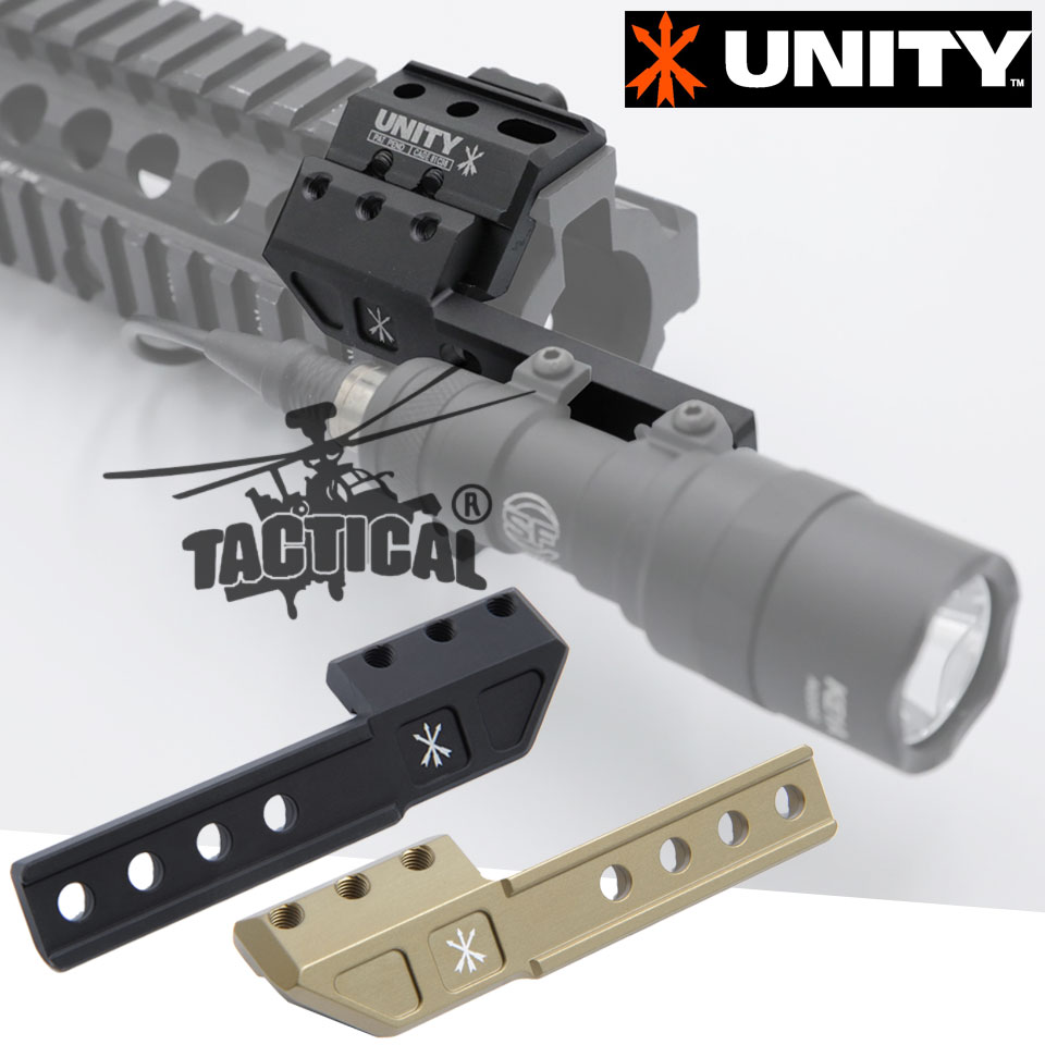 Unity FUSION™ Light Wing Adapter (Adapter จับไฟฉาย)