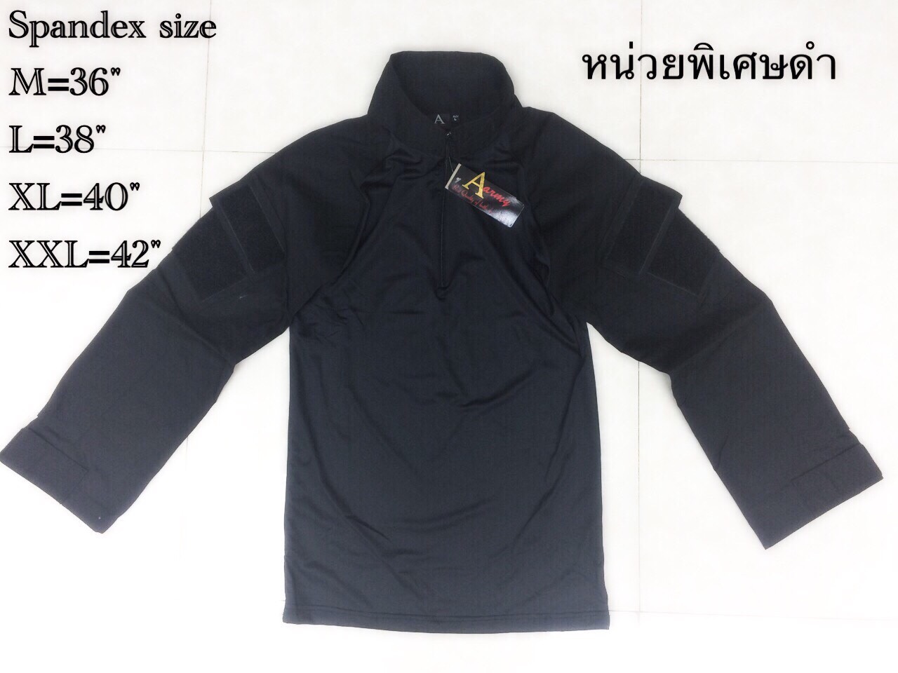 เสื้อ Combat Shirt ดำ