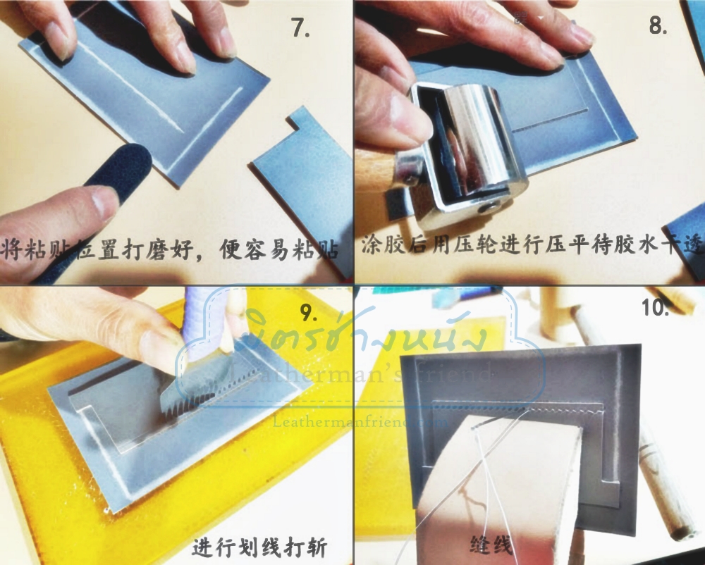 แพทเทิร์น กระเป๋าสตางค์ ผู้หญิง ใบกลาง พับปิดลง