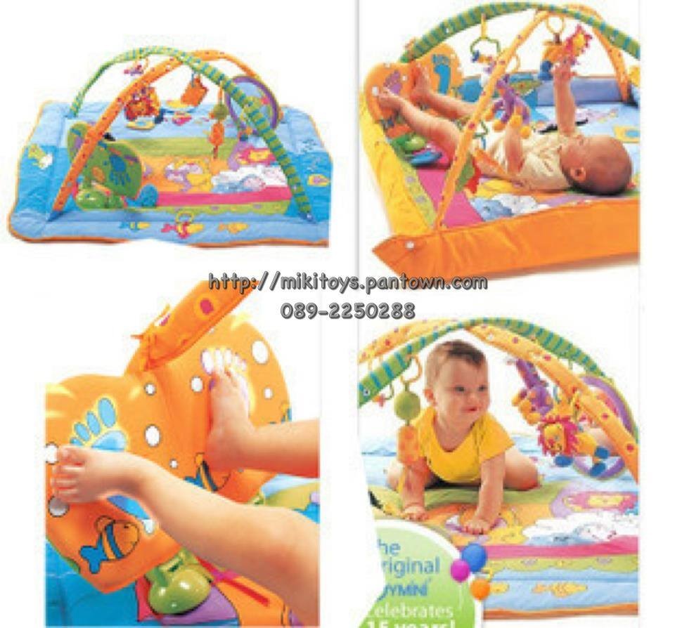 เพลยิม Play Gym Tiny Love สีฟ้า