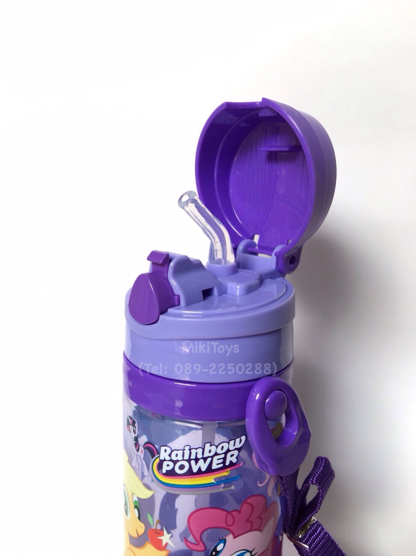 กระติกน้ำ มายลิตเติ้ลโพนี่ My Little Pony Purple สีม่วง