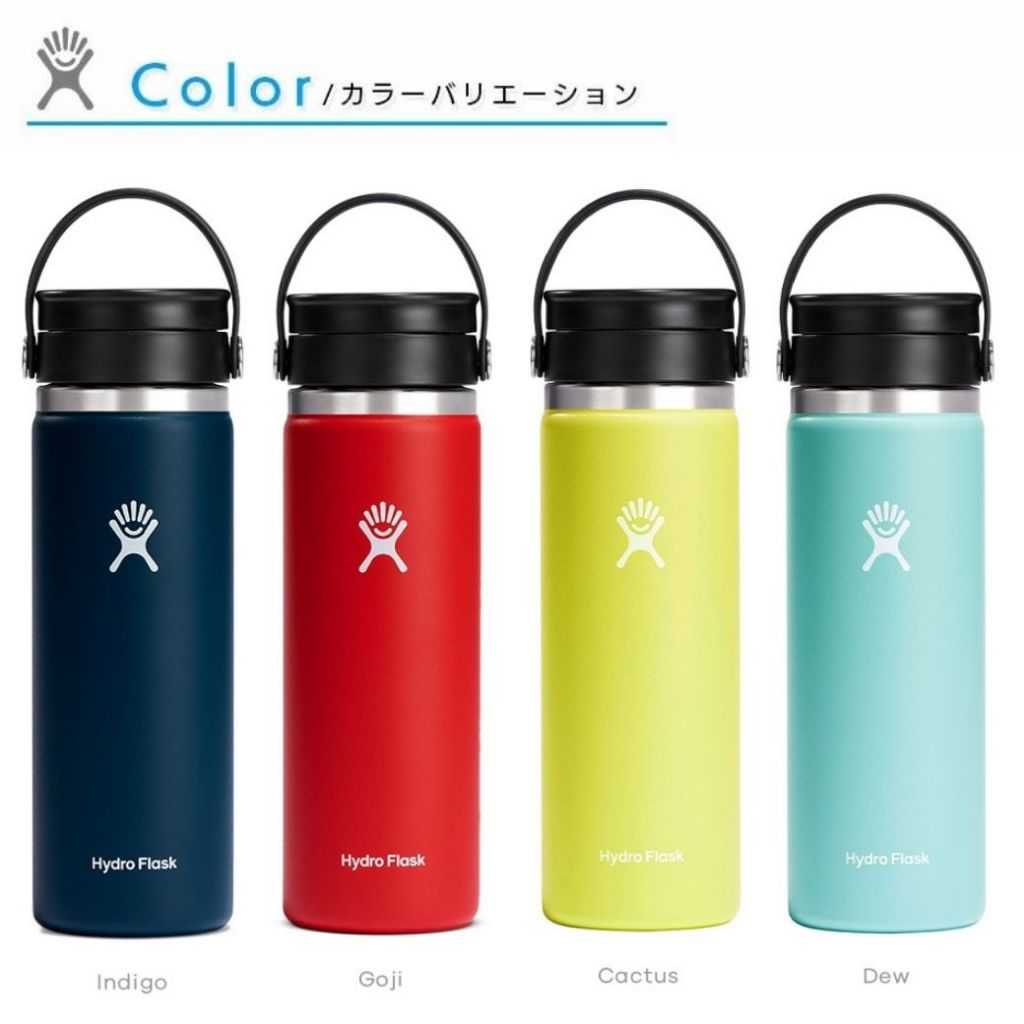 Hydro Flask Coffee with Flex Sip™ Lid 20 oz 591ml ไฮโดรฟลาสก์ แก้วกระติกเก็บอุณหภูมิพร้อมฝาเลื่อน ยกดื่มกาแฟหรือน้ำ