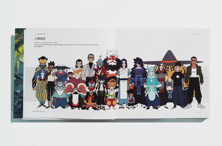 The art of the legend of hei