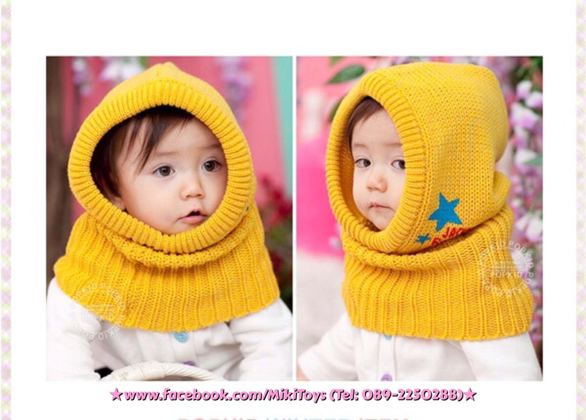 หมวกโม่ง ทำจากไหมพรมสำหรับเด็ก ดีไซน์เก๋ชิคสุดๆ สกรีนลายดาวด้านข้าง Jackie Robinson