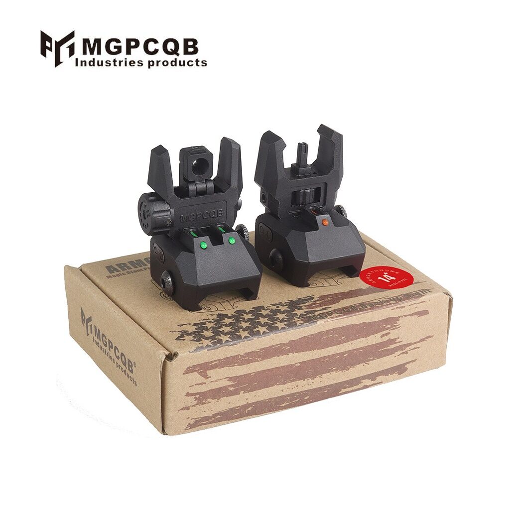 ศูนย์หน้า-หลังพับได้ พลาสติก ยี่ห้อ MGPCQB รุ่น Armor Gen 2 เรืองแสง