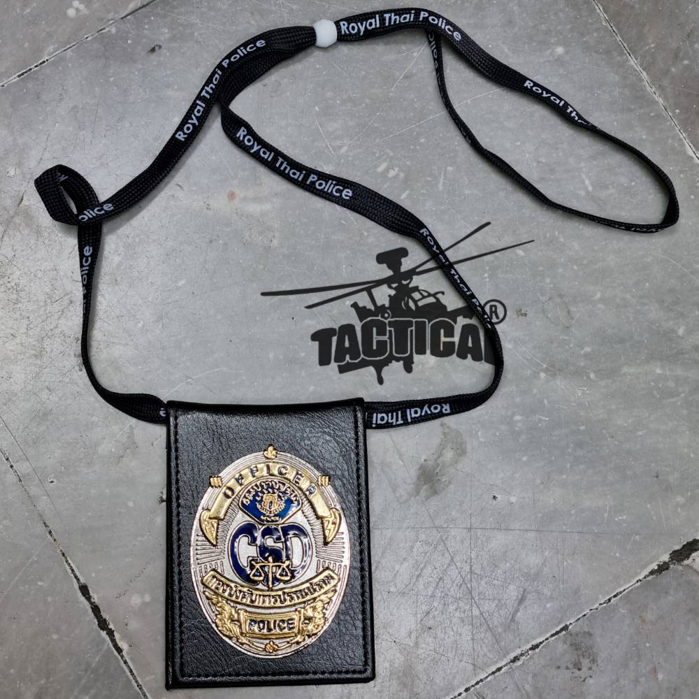 กป.บัตร CSD กองบังคับการปราบปราม