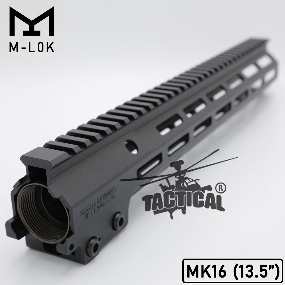 ชุดหน้า Geissele MK16 ระบบราง M-Lok