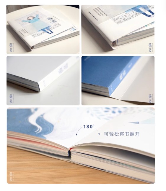 "พริ้วไหวบนปลายพู่กัน" หนังสือสอนวาดสีน้ำ