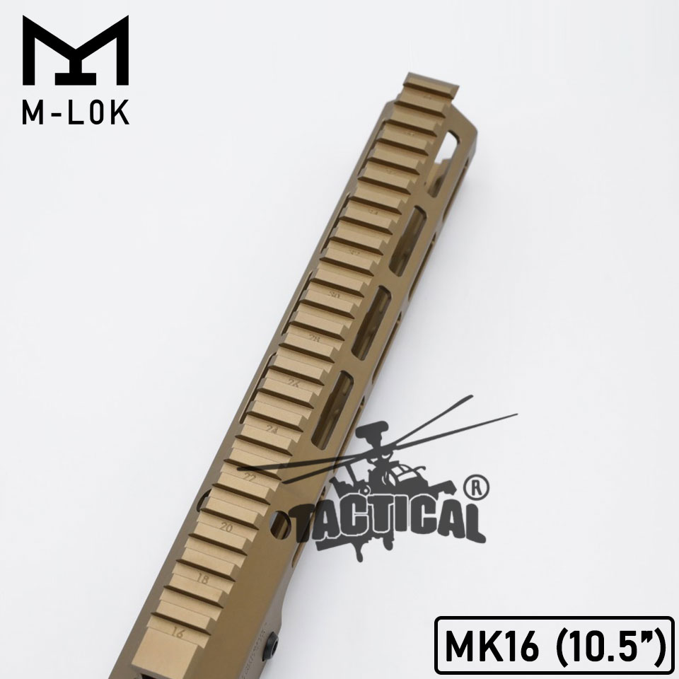 ชุดหน้า Geissele MK16 ระบบราง M-Lok