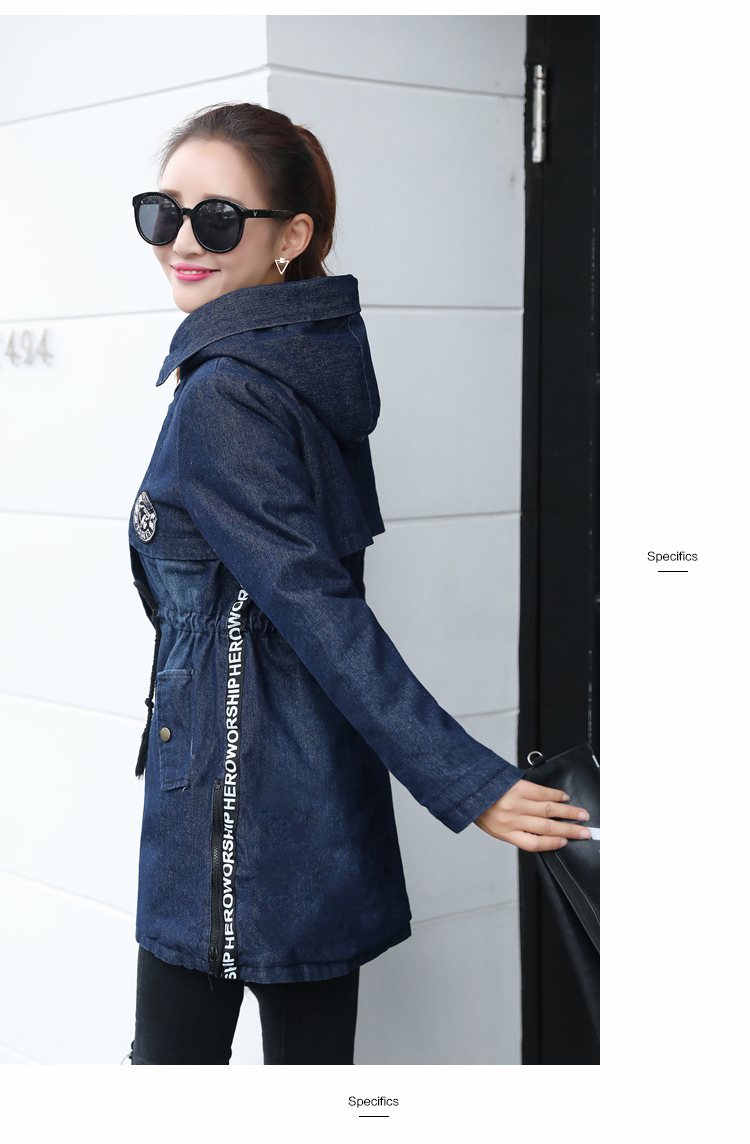 PreOrderคนอ้วน - เสื้อกันหนาวยีนส์ ด้านในเป็นหนังสัตว์ มีHood สีน้ำเงิน