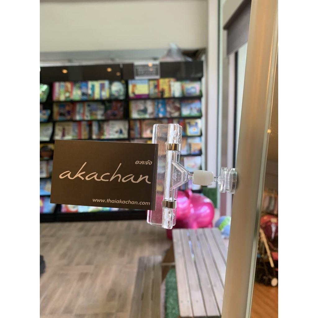 ที่หนีบป้ายราคาแบบฐานแม่เหล็ก ขนาด 8*7 ซม.ฐานกว้าง 2 ซม. (แพ็ค 5 ชิ้น)