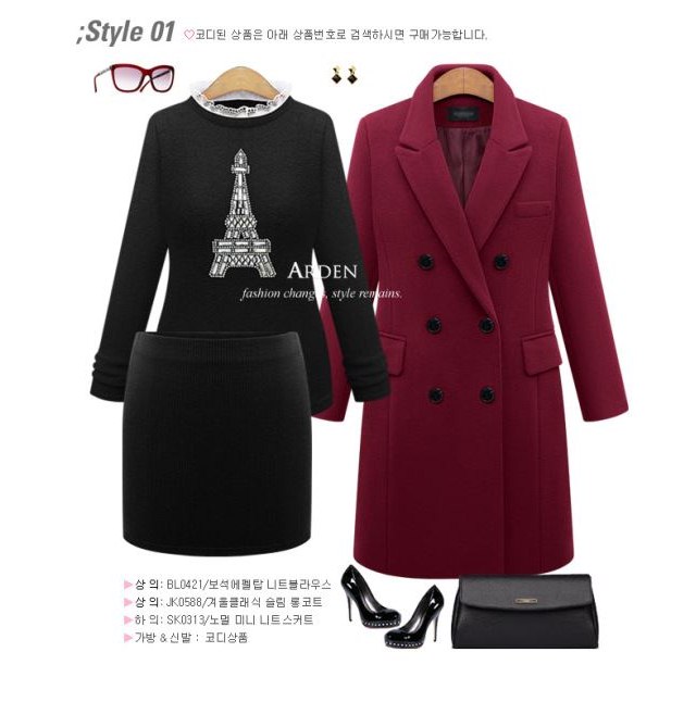 PreOrderคนอ้วน - เสื้อโค้ทกันหนาวแฟชั่นไซส์ใหญ่ โค้ทขนสัตว์ ตัวยาว สี : ดำ / กากีเข้ม / เทาเข้ม / ไวน์แดง