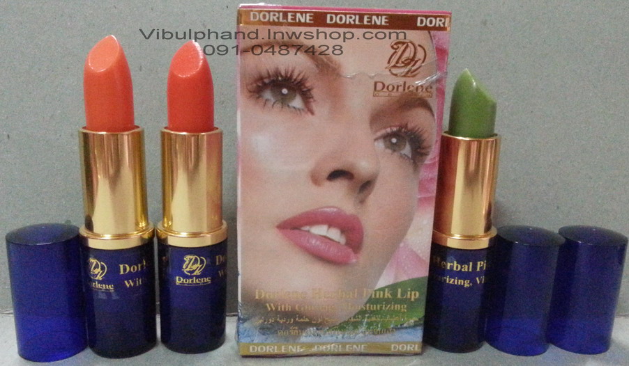 Dorlene Herbal Pink Lip ดอร์ลีนลิปสมุนไพรบำรุงปากชมพู