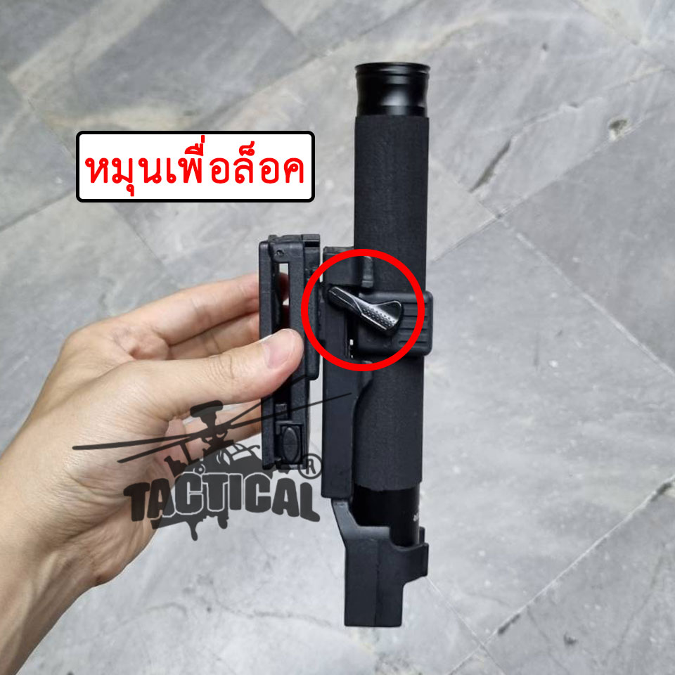 NEW!! ซองดิ้วปลดไว