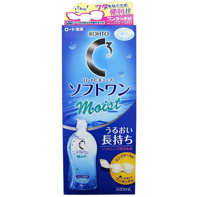 Rohto C Cube Soft One Moist a 500ml น้ำยาล้างคอนแทคเลนส์พร้อมเพิ่มความชุ่มชื้นคอนแทคเลนส์
