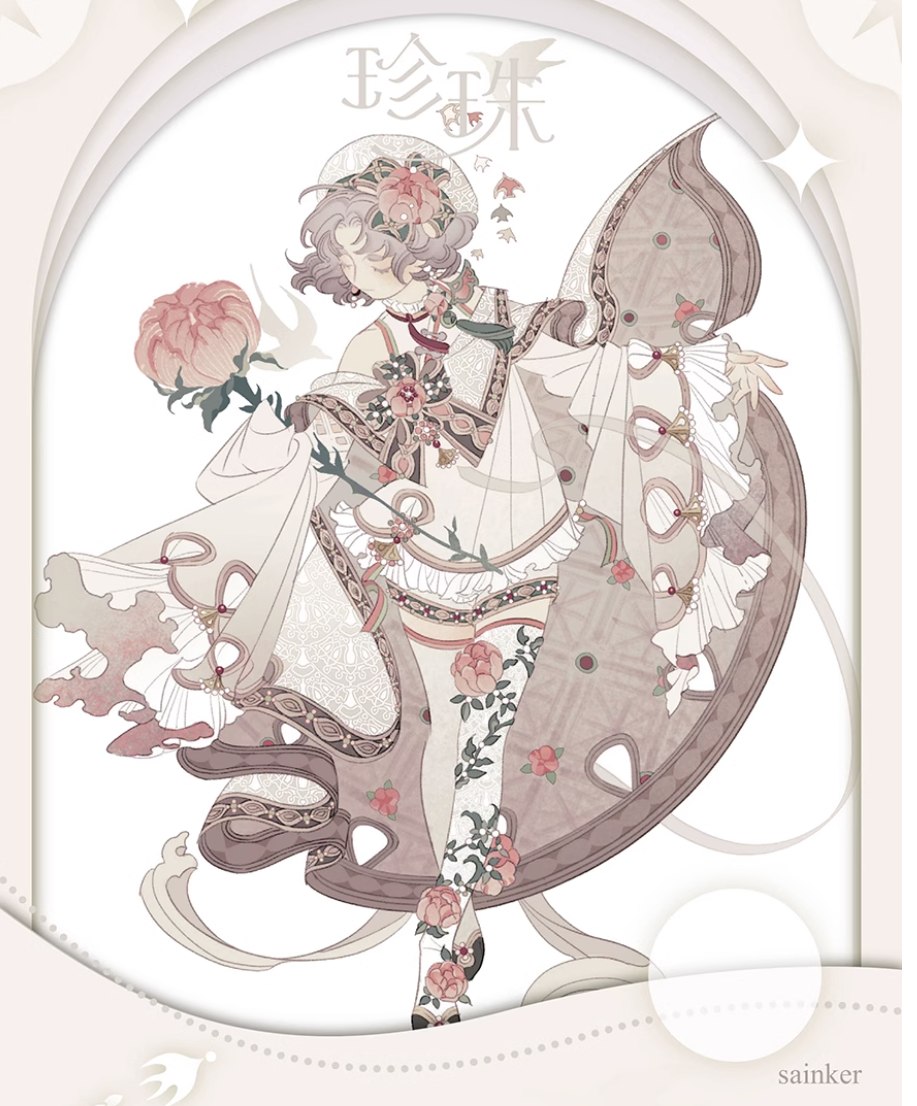 (พรีออเดอร์) Sainker Art Works (*Pre-Order)