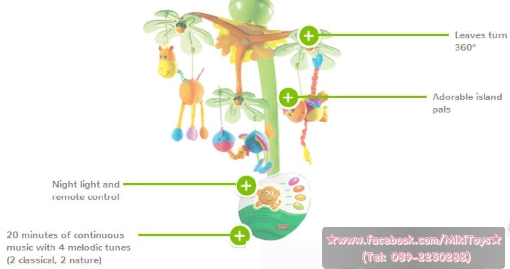 โมบาย Tiny Love Sweet Island Dream Mobile โมบายคุณภาพจาก ไทนี่เลิฟ