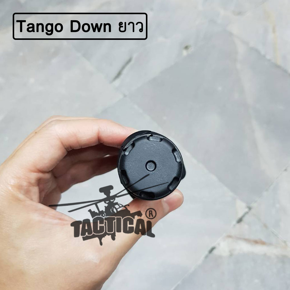 กริปมือ Tango Down ตัวสั้น/ยาว