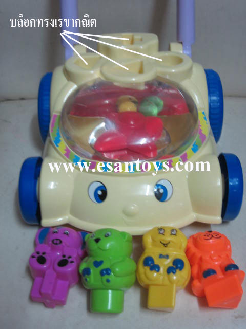 รถเข็นเด็กเล่น