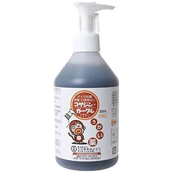 TAIYO Isodine gargle น้ำยาบ้วนปาก ไอโอดีน 500mL น้ำยาบ้วนปากที่มีส่วนผสมของโพวิโดนไอโอดีน จากประเทศญี่ปุ่น สำเนา