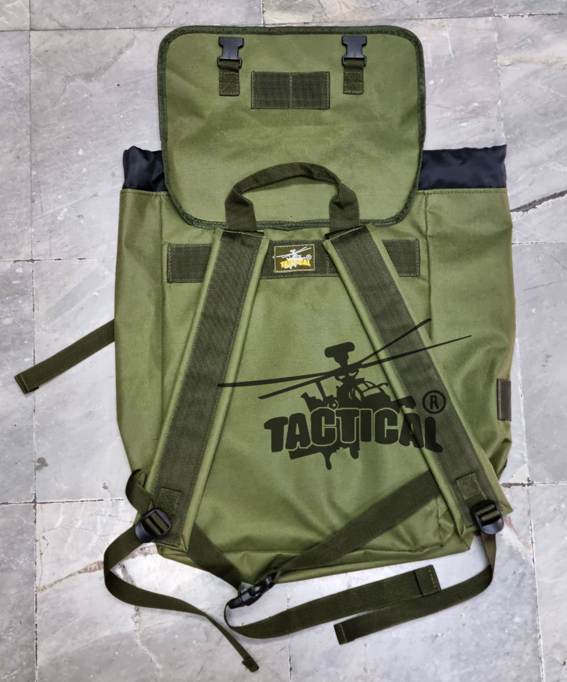 เป้รด. ผ้า งานดี