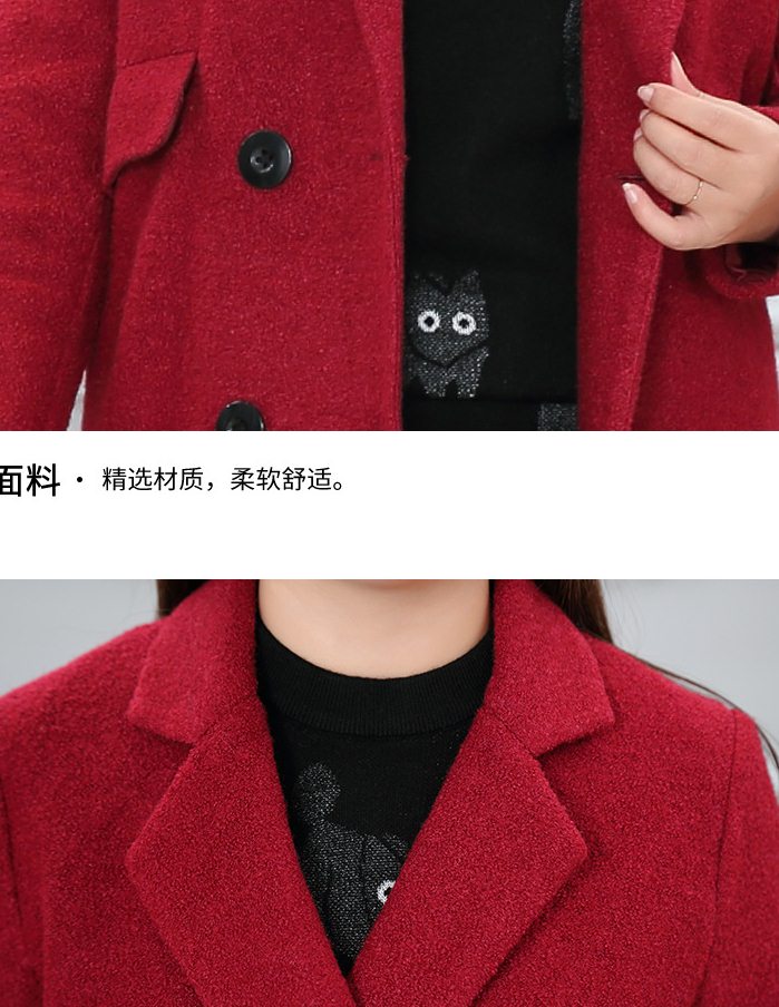 PreOrderคนอ้วน - เสื้อโค้ทกันหนาว ไซส์ใหญ่ เสื้อขนสัตว์ สีแดง